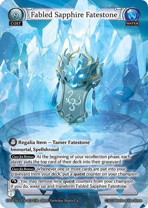 [HVN] Fabled Sapphire Fatestone // Genbu, Black Tortoise — 021