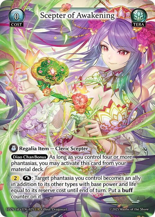 [HVN] Scepter of Awakening — 029