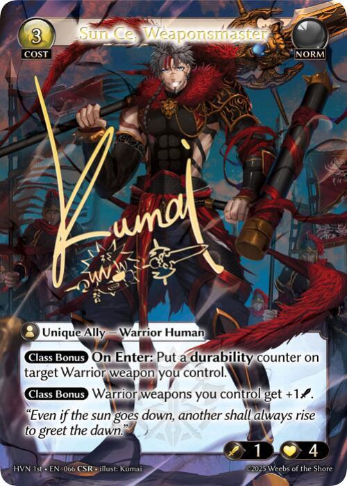 [HVN] Sun Ce, Weaponsmaster (CSR) — 066