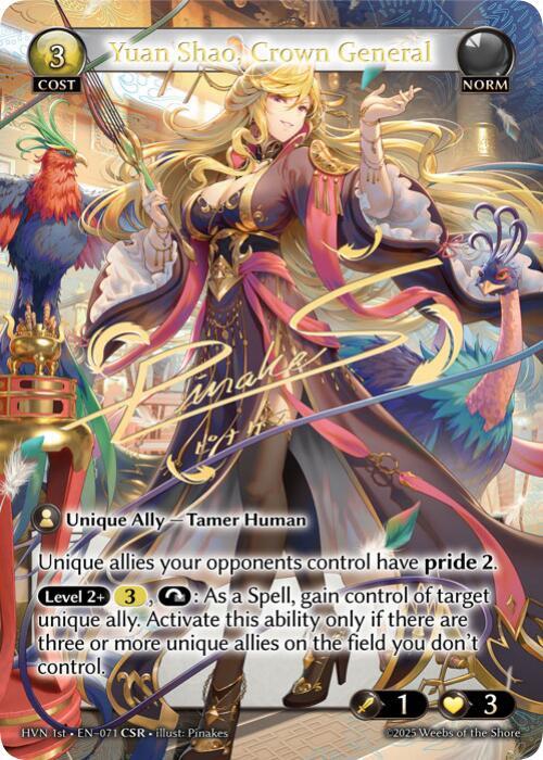 [HVN] Yuan Shao, Crown General (CSR) — 071