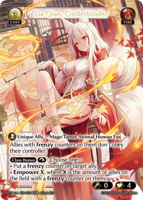 [HVN] Da Qiao, Cinderbinder (CSR) — 079