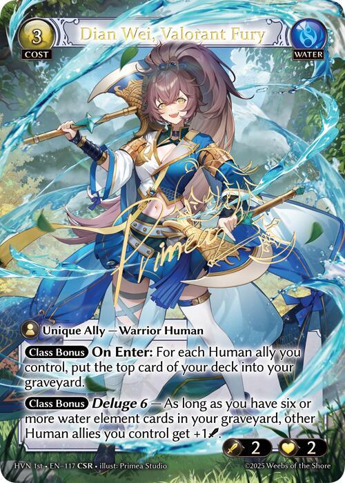 [HVN] Dian Wei, Valorant Fury (CSR) — 117