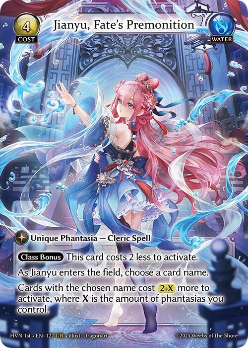 [HVN] Jianyu, Fate's Premonition — 127