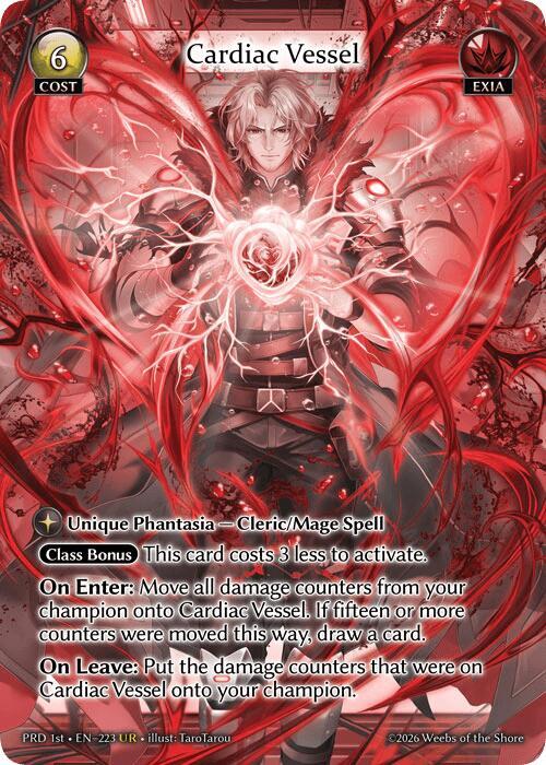 [PRD] Cardiac Vessel (UR) — 223