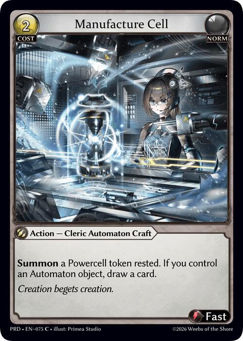 [PRD] Manufacture Cell — 075