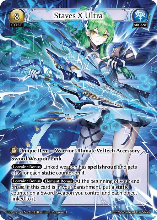 [PRD] Staves X Ultra (UR) — 220