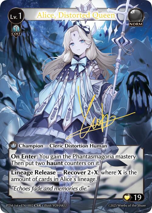 [PTM] Alice, Distorted Queen (CSR) — 002