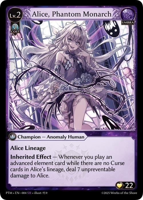 [PTM] Alice, Phantom Monarch — 004