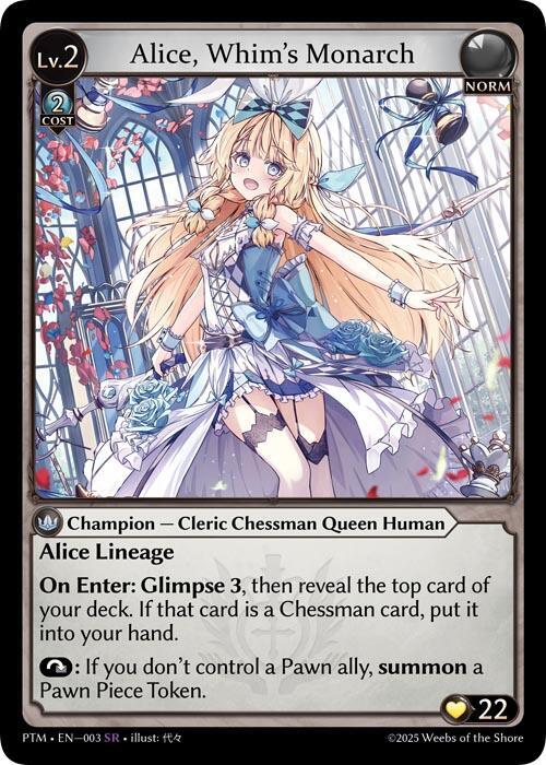 [PTM] Alice, Whim's Monarch — 003