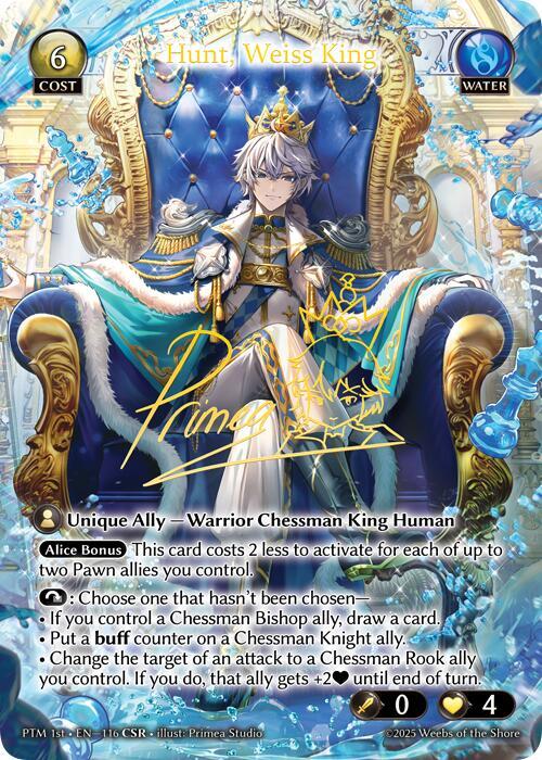 [PTM] Hunt, Weiss King (CSR) — 116