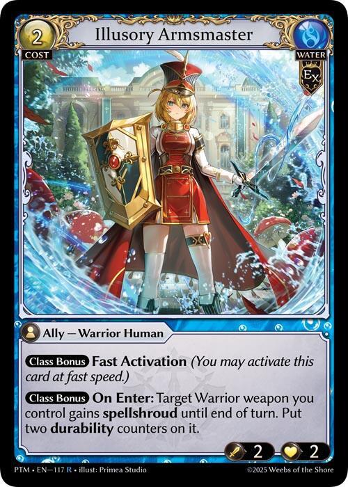 [PTM] Illusory Armsmaster — 117