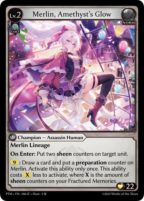 [PTM] Merlin, Amethyst's Glow — 006