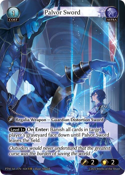 [PTM] Palvor Sword — 024