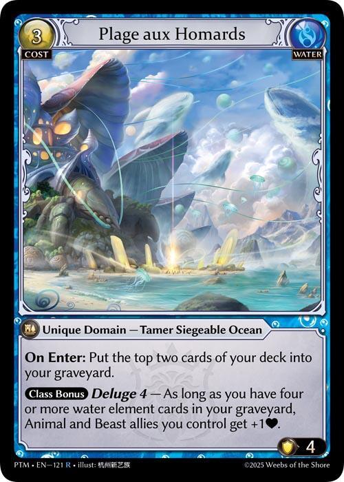 [PTM] Plage aux Homards — 121