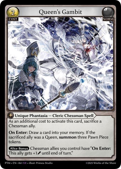 [PTM] Queen's Gambit — 061