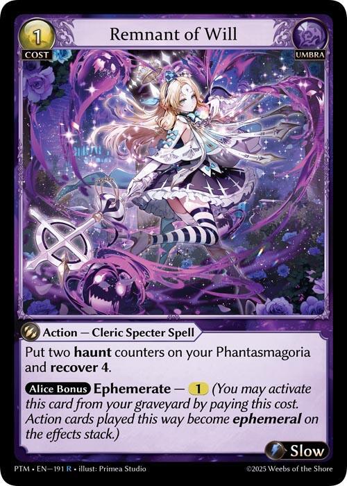 [PTM] Remnant of Will — 191
