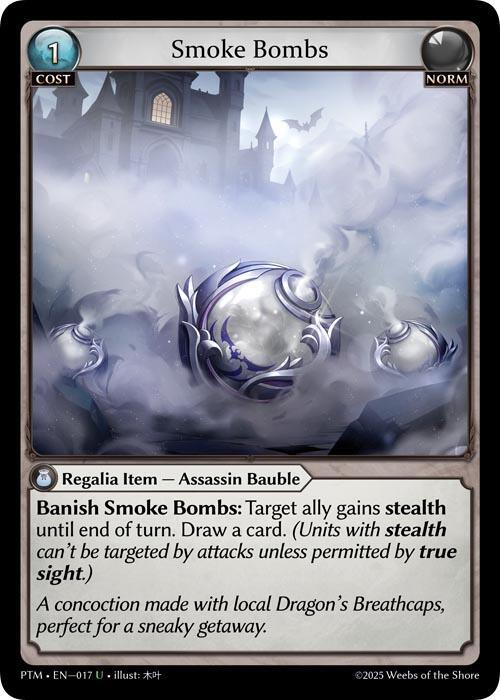 [PTM] Smoke Bombs — 017