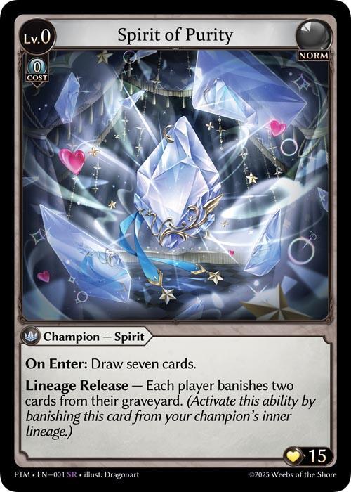 [PTM] Spirit of Purity — 001