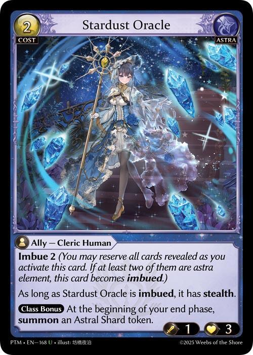 [PTM] Stardust Oracle — 168