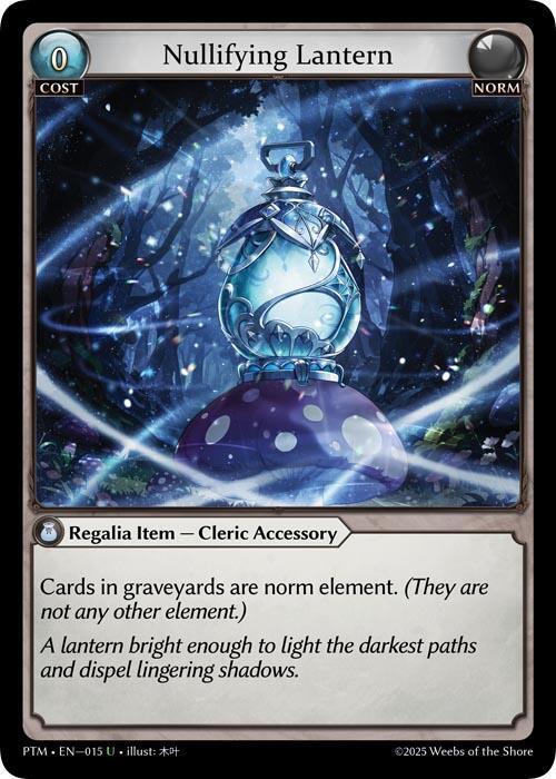 [PTM] Nullifying Lantern (Curio Foil) — 015