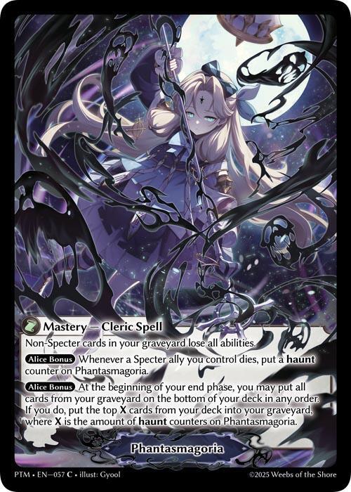 [PTM] Phantasmagoria (Curio Foil) — 057