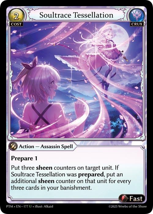 [PTM] Soultrace Tessellation (Curio Foil) — 177