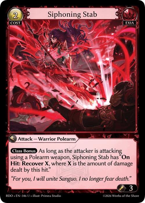 [RDO] Siphoning Stab (Curio Foil) — 346