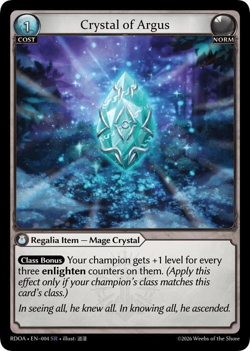 [RDO] Crystal of Argus — 004