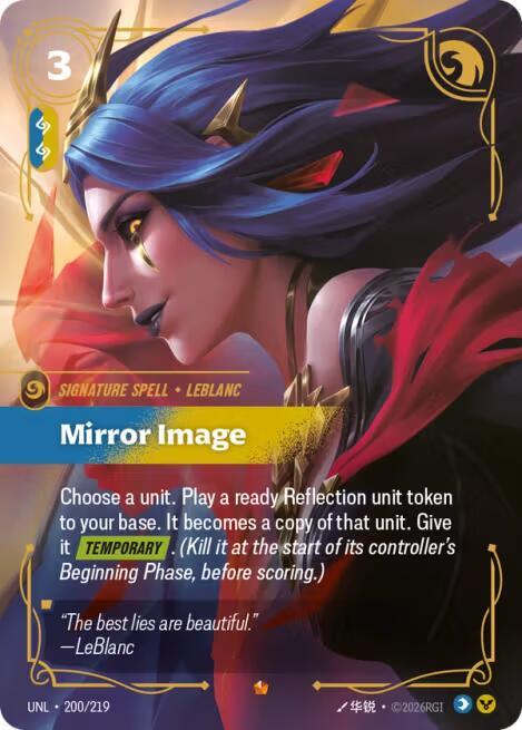 [Unleashed] Mirror Image — 200/219