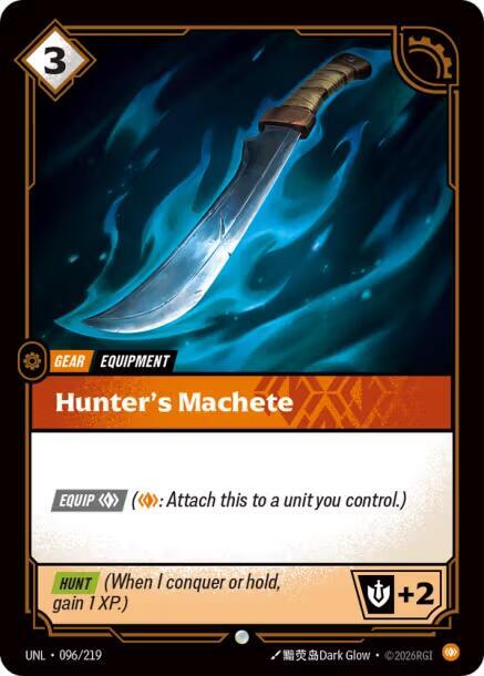 [Unleashed] Hunter's Machete — 096/219