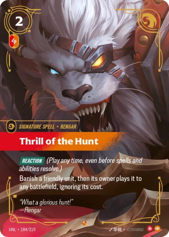 [Unleashed] Thrill of the Hunt — 184/219
