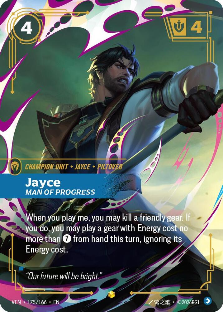 [Vendetta] Jayce, Man of Progress (Overnumbered) — 175/166