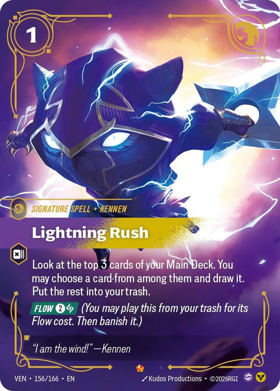[Vendetta] Lightning Rush — 156/166