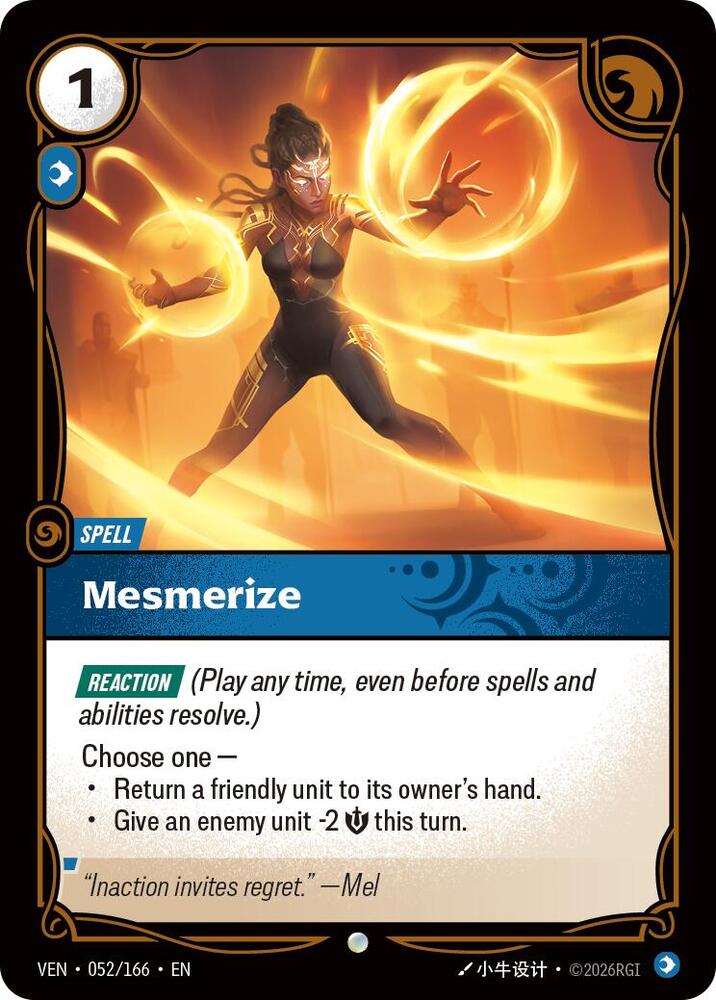 [Vendetta] Mesmerize — 052/166
