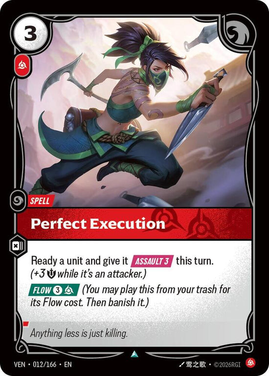 [Vendetta] Perfect Execution — 012/166