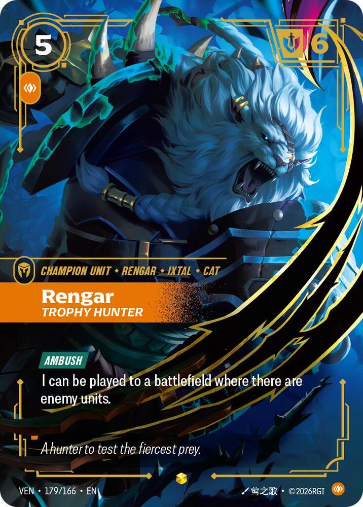 [Vendetta] Rengar, Trophy Hunter (Overnumbered) — 179/166