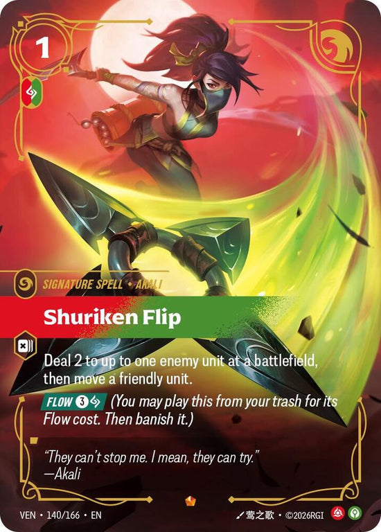 [Vendetta] Shuriken Flip — 140/166