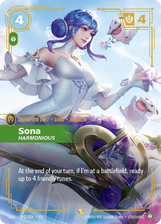 [Vendetta] Sona, Harmonious — SP2/006