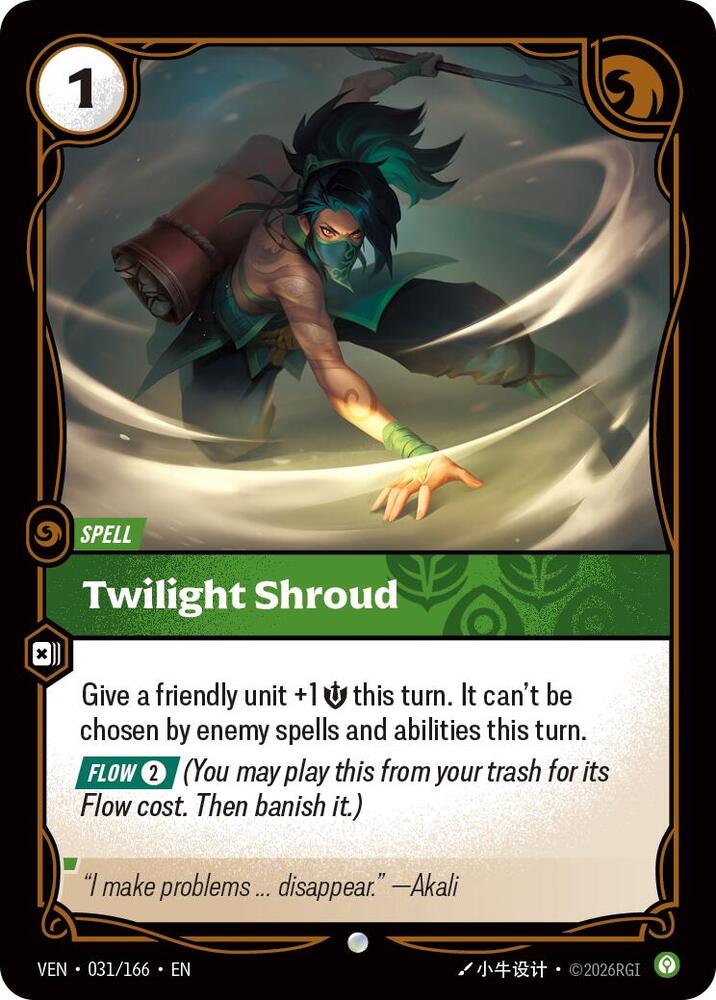 [Vendetta] Twilight Shroud — 031/166