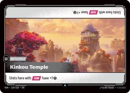 [Vendetta] Kinkou Temple — 159/166