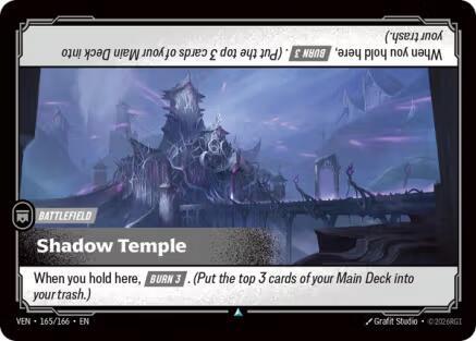 [Vendetta] Shadow Temple — 165/166
