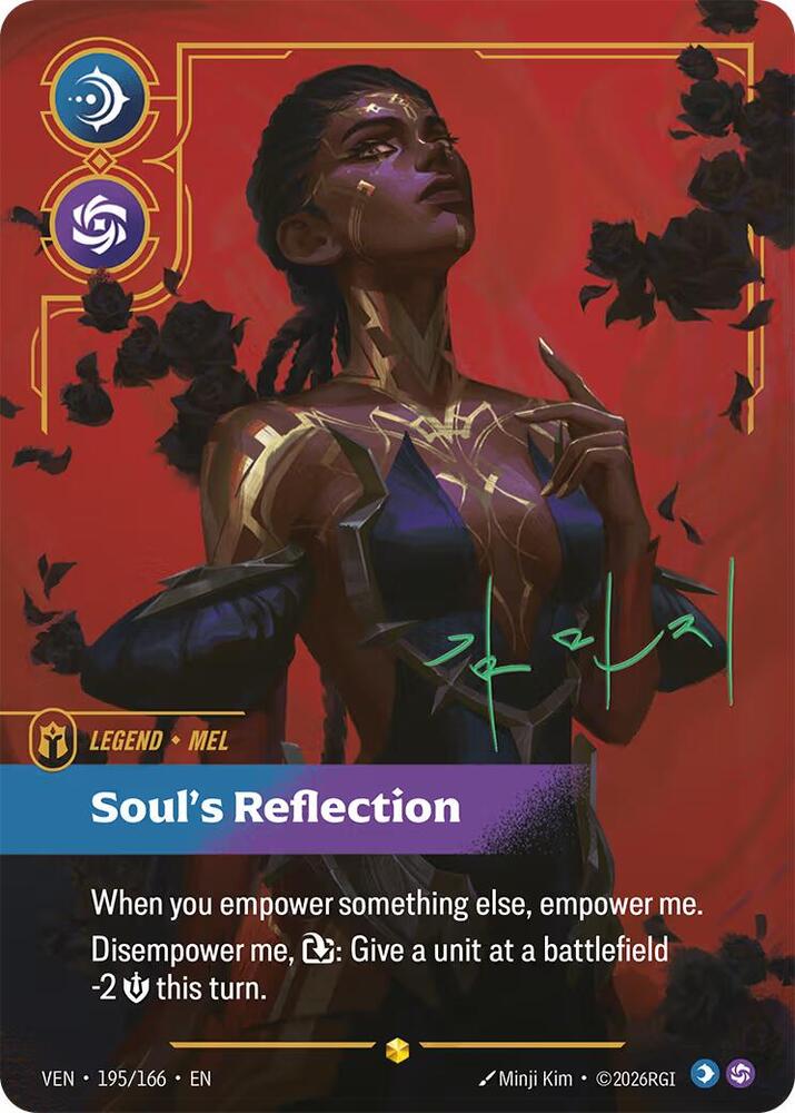 [Vendetta] Mel, Soul's Reflection (Signature) — 195*/166
